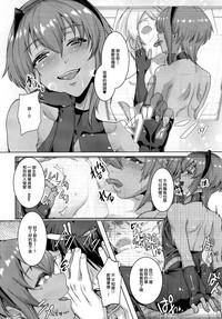 第17页图