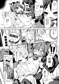 第33頁圖