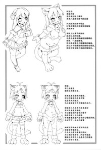 第41頁圖