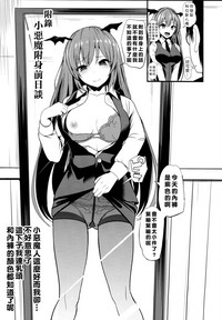 第21页图