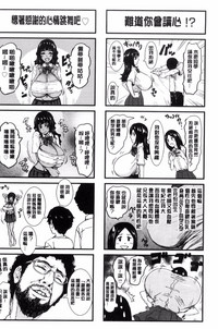 第201頁圖