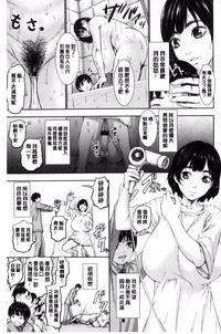 第29頁圖
