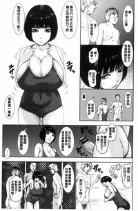 第77頁圖