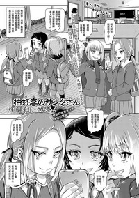 第1頁圖