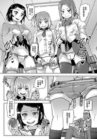 第9頁圖