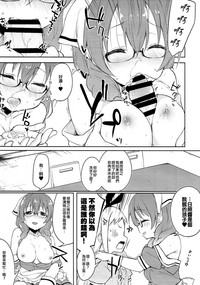 第13页图