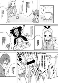 第5页图