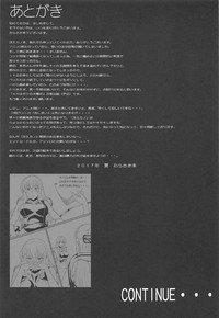 第25页图