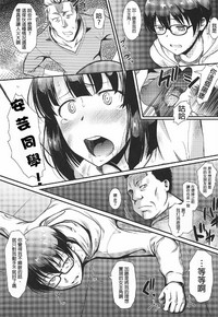第9页图