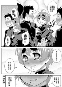 第25页图
