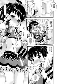 第5頁圖