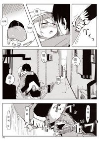 第21頁圖
