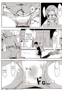 第29頁圖