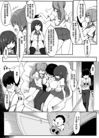第13頁圖