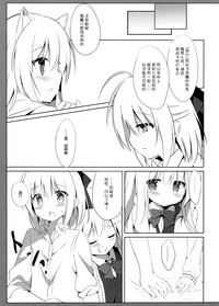 第29页图