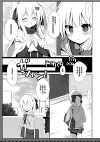 第9页图