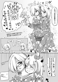 第13頁圖