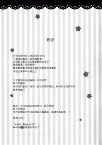 第17页图