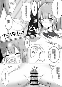 第9页图