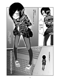 第17頁圖