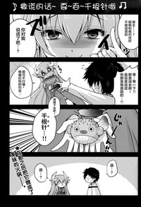 第17頁圖