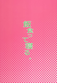 第37頁圖