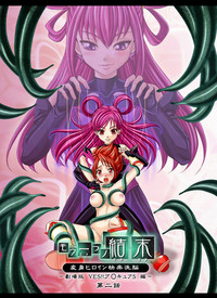 第1頁圖