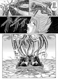 第25頁圖