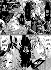 第29頁圖