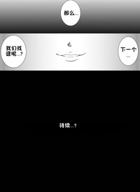 第33頁圖