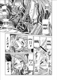 第29頁圖