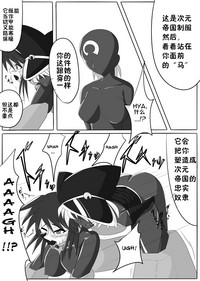 第13頁圖