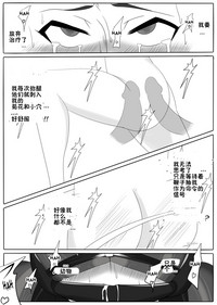 第29頁圖