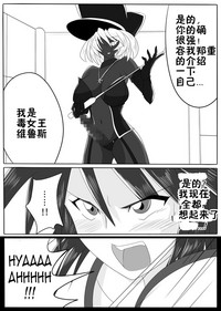 第5頁圖