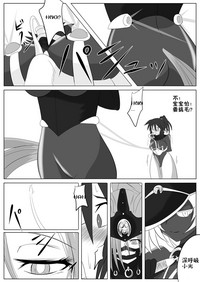 第21頁圖