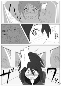 第25頁圖