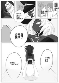 第29頁圖