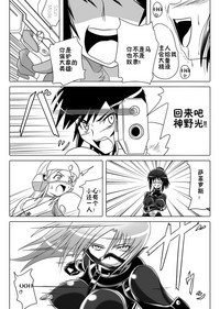 第13頁圖