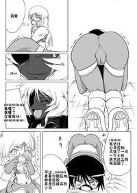 第17頁圖