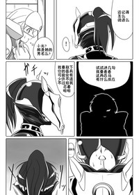 第9頁圖