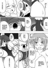 第17頁圖