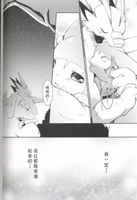 第105頁圖
