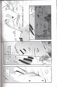 第53頁圖