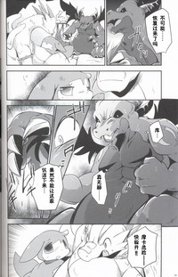 第65頁圖