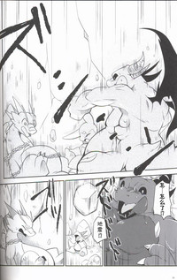 第69頁圖