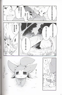 第73頁圖