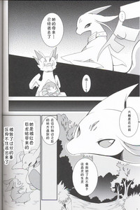 第77頁圖