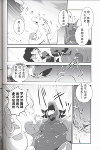 第81頁圖
