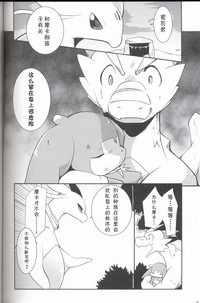 第89頁圖