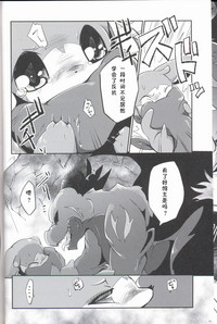 第9頁圖